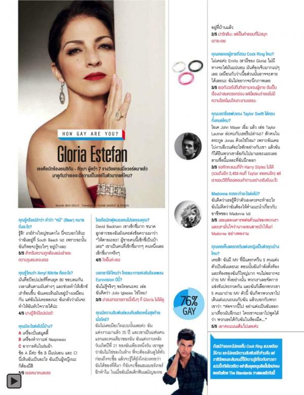 Attitude-November-2013